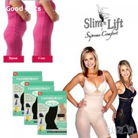 Стягащ и оформящ клин CALIFORNIA BEAUTY SLIM N LIFT, снимка 3 - Къси панталони и бермуди - 39407925