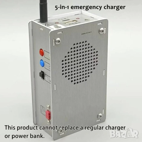  Ръчна Манивела Генератор Електричество Светлина Аварийно Захранване Запалка Електрод Радио Честоти, снимка 5 - Къмпинг осветление - 53382110