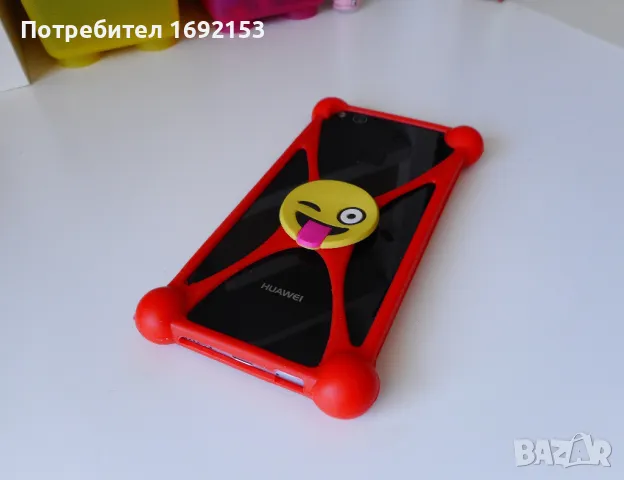 Универсален, удароустойчив детски калъф за телефон, снимка 9 - Калъфи, кейсове - 49879171