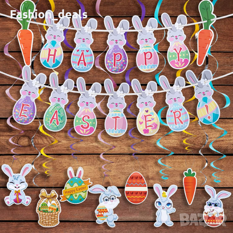 Нов банер за Великден Украса Гирлянд заек яйце морков Декор стая парти