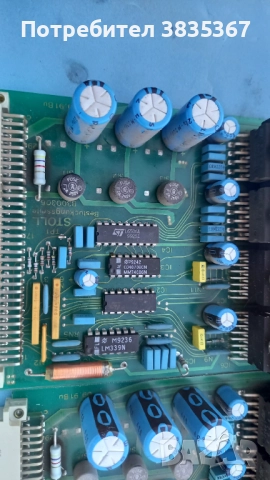 платки от немски машини, снимка 10 - Други машини и части - 52878182