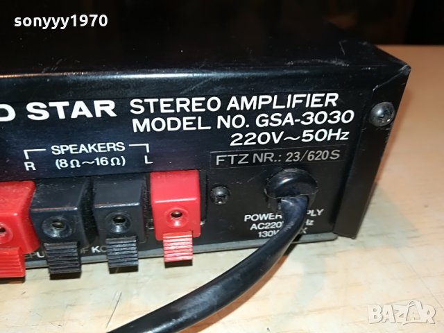 gold star gsa-3030 stereo amplifier-внос germany 1108211112, снимка 15 - Ресийвъри, усилватели, смесителни пултове - 33784654