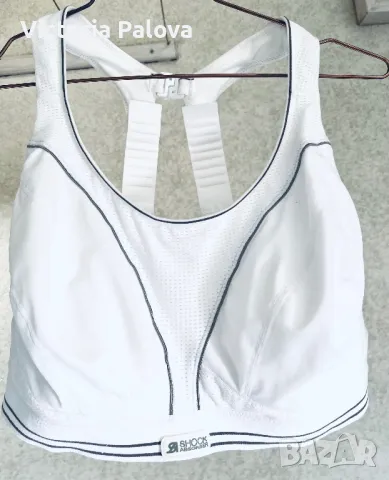 Спортен сутиен SHOCK ABSORBER, снимка 3 - Корсети, бюстиета, топове - 47564915