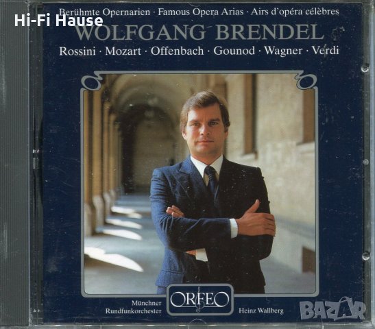 Wolfgang Brendel - Rossini Mozart, снимка 1 - CD дискове - 34577123