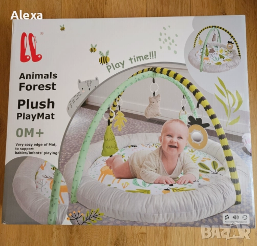 Активна гимнастика Горски животни Чиполино/Chipolino