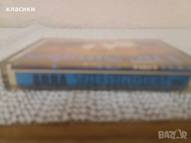 ABBA The Singles., снимка 4 - Аудио касети - 52874491