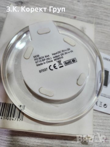 Кръгла подложка за безжично зареждане 5W UVE CHARGING, снимка 5 - Резервни части за телефони - 42318778