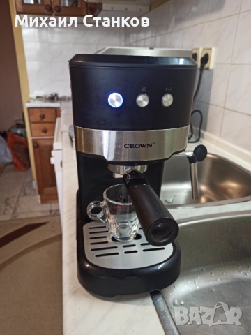 Кафе машина Краун 