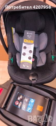 Бебешка количка Buba Zaza 4 в 1, снимка 2 - Детски колички - 53080750