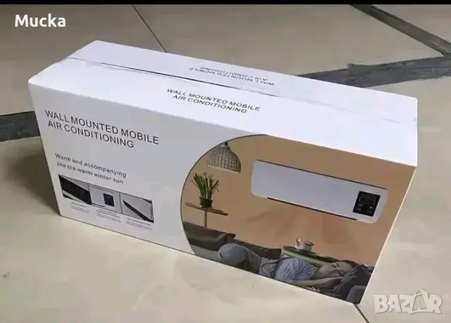 Печка- Климатик. За отопление и охлаждане., снимка 4 - Отоплителни печки - 49071657