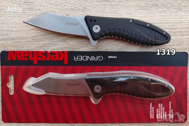Сгъваем нож  Kershaw / 11 модела / , снимка 15 - Ножове - 21620147