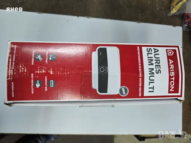 Проточен боилер Ariston AURES 12kW 400V, снимка 3 - Бойлери - 56361399