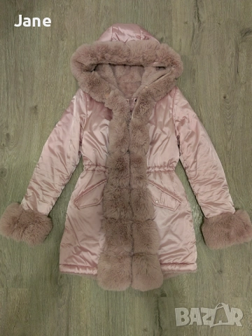 Двулицево зимно яке размер М