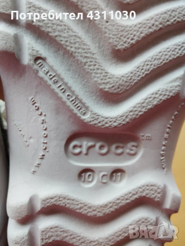 Оригинални crocs C10/11, снимка 8 - Детски обувки - 53812889