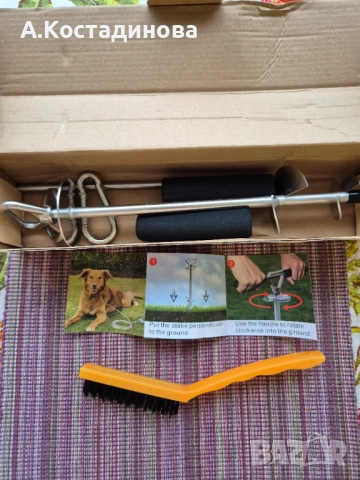 Метално колче за връзване на куче , снимка 3 - За кучета - 52683006