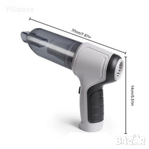 Преносима мини прахосмукачка за кола и дома 2в1