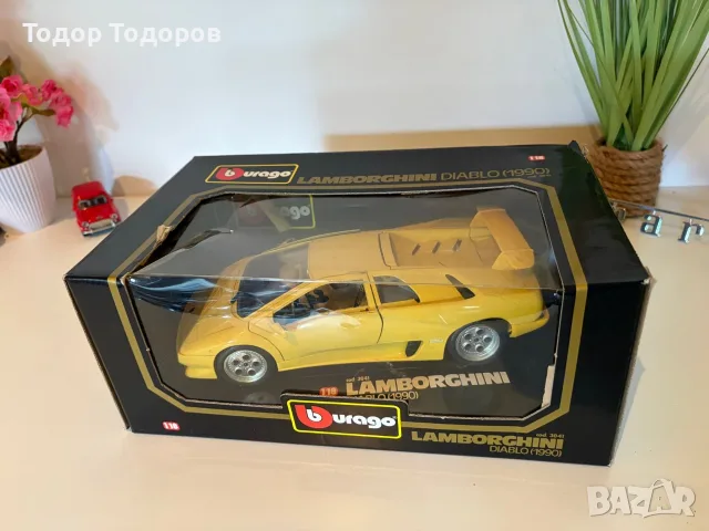 Колекционерски модел: Lamborghini - Diablo (1990) Bburago 1/18 , снимка 3 - Колекции - 55995949