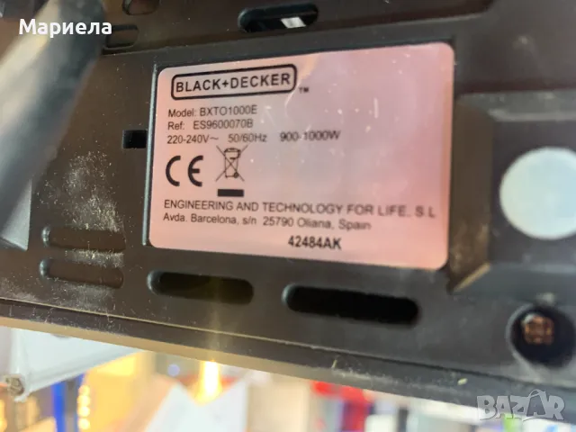 Тостер Black&Decker BXTO1000E / Тостер с Транспортна Забележка, снимка 8 - Тостери - 48149700