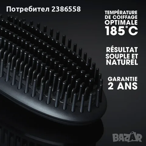 ghd - Нагряваща се четка ghd Glide — Изправяща четка (черна, снимка 2 - Маши за коса - 56260303