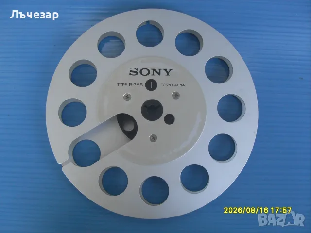 Метална магнетофонна ролка "SONY"