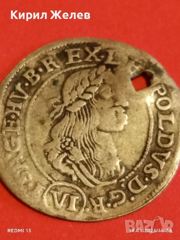 Сребърна монета 6 кройцера 1671г. Леополд първи Унгария за КОЛЕКЦИЯ 53012, снимка 9 - Нумизматика и бонистика - 53097480