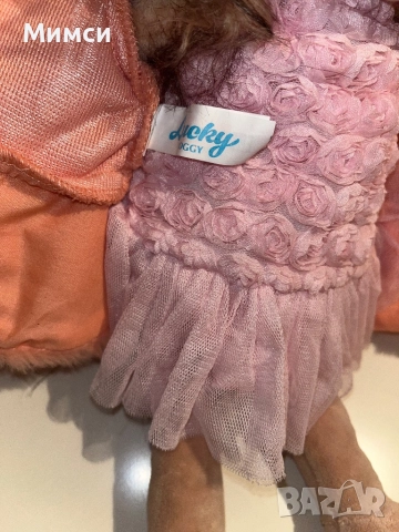 Lucky doggie , снимка 3 - Други - 52597103