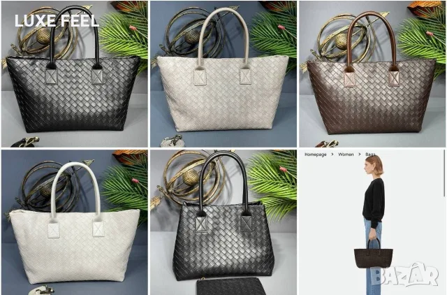 Bottega Veneta ⚜️Дамски Чанти 