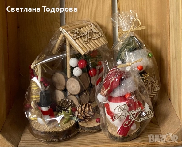 Коледни подаръци, снимка 7 - Коледни подаръци - 52742598