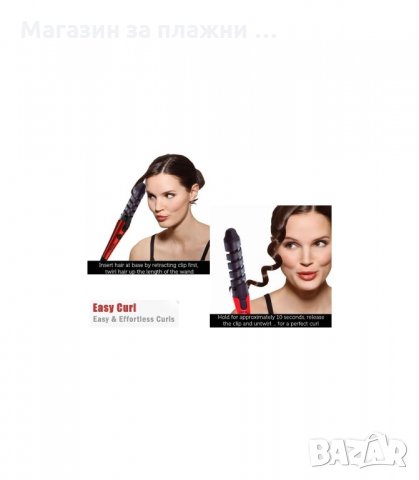 МАША ЗА КОСА NOVA 2007A ЗА ПЕРФЕКТНИ КЪДРИЦИ - код 2007A, снимка 4 - Маши за коса - 34011597