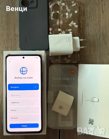 Xiaomi Redmi Note 13 в гаранция, снимка 4 - Xiaomi - 53816240