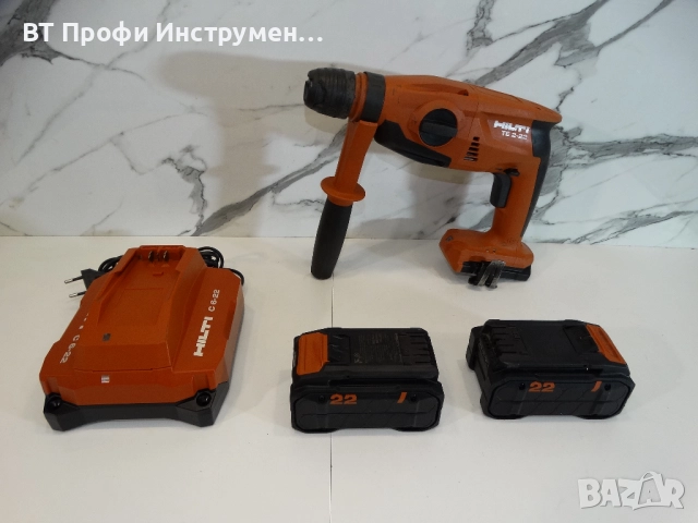 Hilti TE 2 - 22 / Nuron - Ударо пробивна машина, снимка 7 - Други инструменти - 52408886