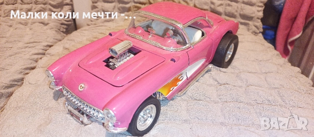 Метални коли - мащаб 1:18 - Част - 4 , снимка 8 - Колекции - 52675577