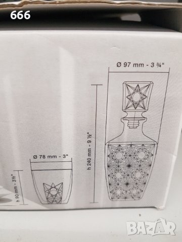 Шише и 6 чаши, снимка 4 - Чаши - 42643498