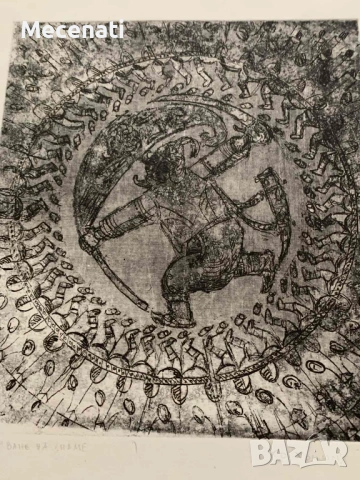 ХРИСТО ХРИСТОВ – Йошката офорт, снимка 2 - Картини - 53123009