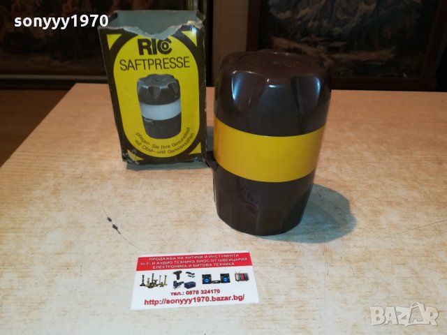 ЦИТРУС ПРЕСА ОТ ГЕРМАНИЯ 2209211214, снимка 4 - Колекции - 34215257