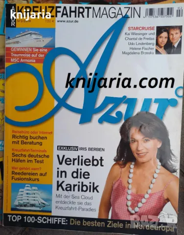 Списание Azur Das Kreuzfahrtmagazin Nr.2