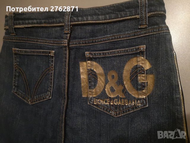 Dolce & Gabana намалям на 50лв , снимка 5 - Поли - 41519966