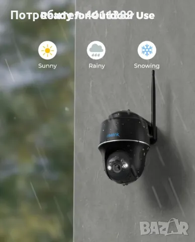 Reolink 5MP Wi-Fi,Камера за наблюдение, снимка 7 - HD камери - 49445009