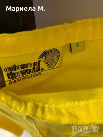 Лятна пола до коляно, S, снимка 2 - Поли - 41453480