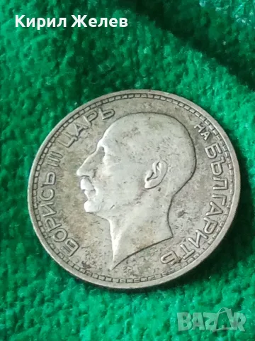 Българска сребърна монета 50 лева 1934 година цар Борис трети 27154, снимка 2 - Нумизматика и бонистика - 56056625