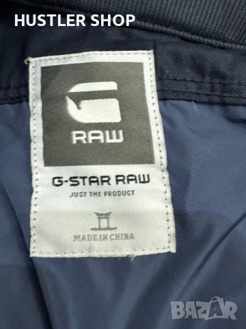 Мъжко пролетно яке G-STAR. Размер М, снимка 5 - Якета - 53586819