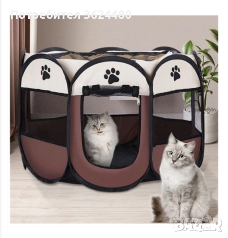 Кошара за домашни любимци сгъваема , снимка 3 - За кучета - 52329158