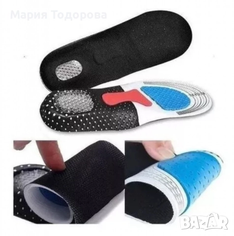 Ортопедични стелки за комфорт и поддръжка – идеални за спорт и ежедневие, снимка 6 - Други спортове - 52983541