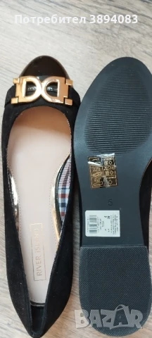 Дамски обувки 