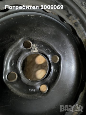 Джанта с гума 165/70/13, снимка 1