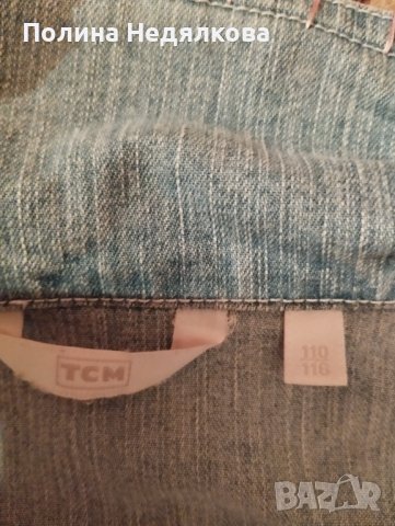 Комплект дънкова пола и яке, снимка 6 - Детски комплекти - 30706471