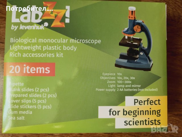 Образователен микроскоп , снимка 3 - Образователни игри - 50982820