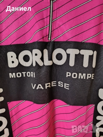 Тениска за колоездене Нова!Made in Italy , снимка 3 - Аксесоари за велосипеди - 52471327