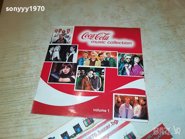 COCA COLA CD 1611221851, снимка 3 - CD дискове - 38696049