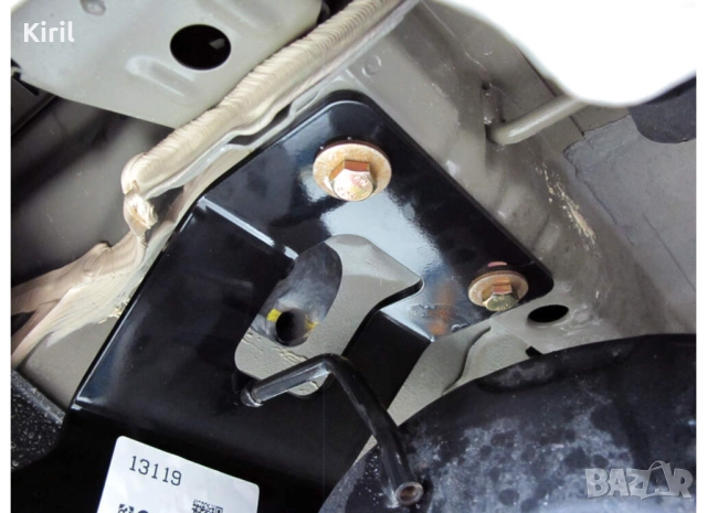 Honda CR-V SE TOW BAR 2012-2016 Теглич, Trailer Hitch , снимка 9 - Части - 52579274